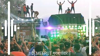 Foji Fojan 2  Sapna Choudhary 500 Mein Chura Lo Dialogue Mix 2024 Dj Arun Meerut Dj Meerut