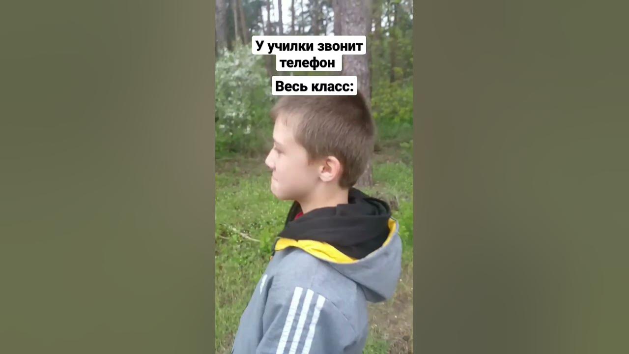 мем#26 #bebra #mem #memes #бебра #прикол #ржака #смех #угар #shorts # ...