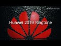 شاهد أجمل وأحسن نغمة لجوال HUAWEI 