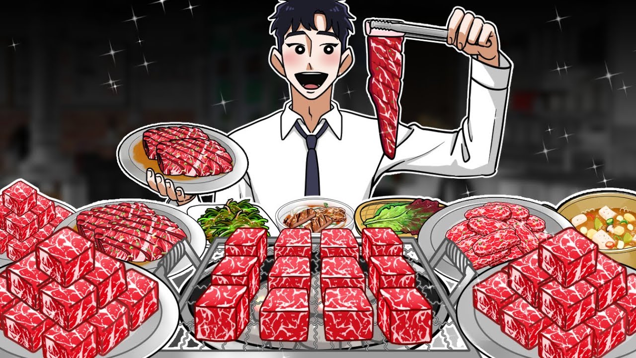 🥩퇴근길에 발견한 네모난 소고기 맛집!🤤 | 애니메이션 먹방 | ASMRㅣSSIKBBANG Toon