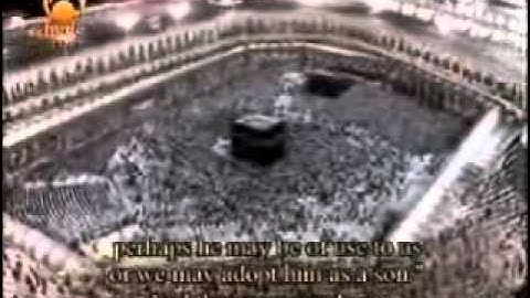 بكاء الشيخ د سعود الشريم 1430 ليلة 20 من رمضان   تلاوة رااااائعة