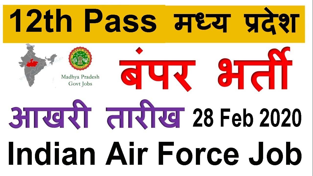 job for 12th pass near me jaipur job for 12th pass near me jaipur