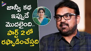 Koratala Siva About Janhvi Kapoor's Role in Devara Part 2 | Devara Interview | Jr NTR | Anirudh