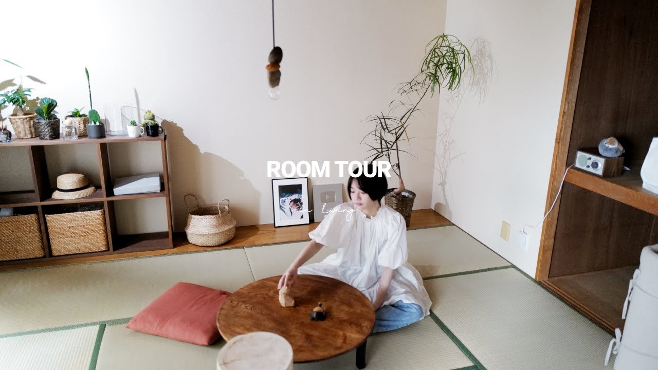 【一人暮らし】築30年以上、和室がある新居のルームツアー