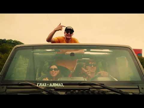 Dimatik. Песня вот такие горы ремикс у меня. Песня вот такие горы ремикс у меня. Песня вот такие горы ремикс у меня. Miyagi ревели горы.
