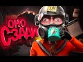 Расп*зд0с модами (Lethal Company)