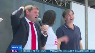 В центре Кишинева идут массовые акции протеста оппозиции