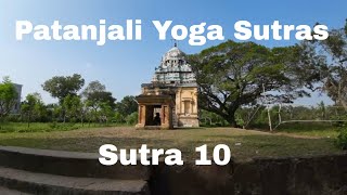 Yoga Sutra 10 at Sri KailasanathaSwamy Temple | Patanjali Yoga Sutras | @kygyoga