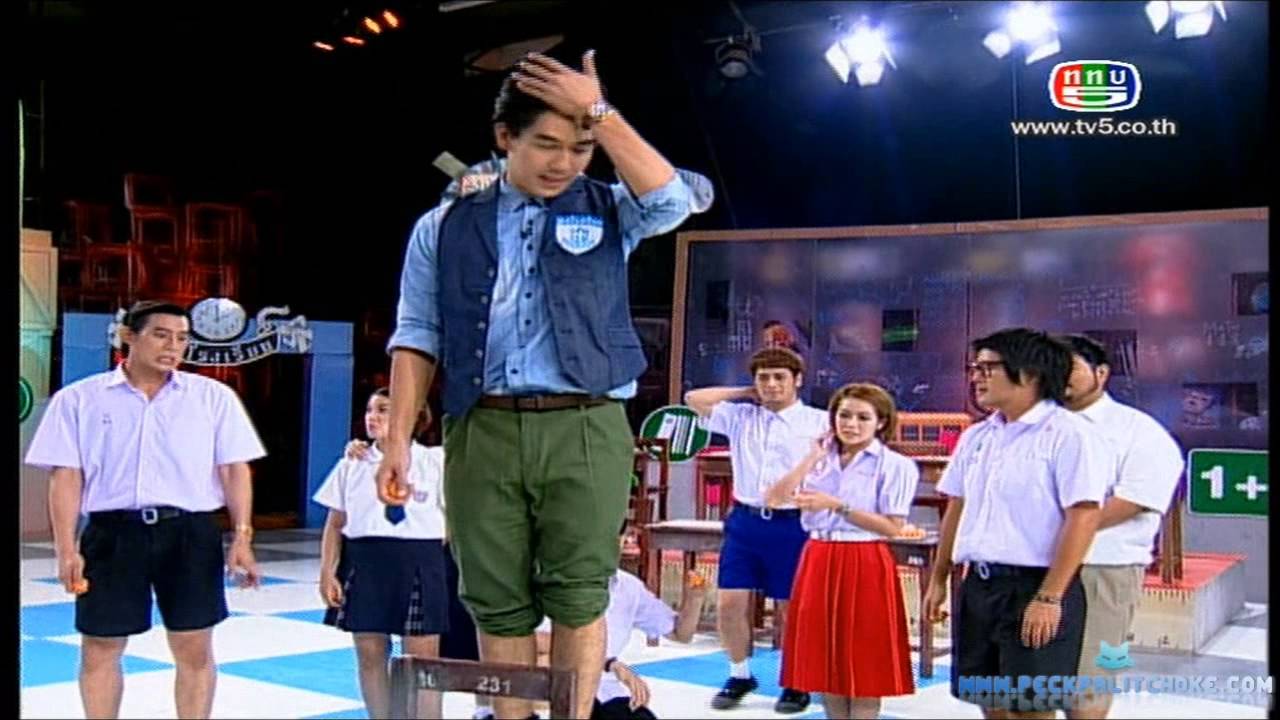 130811 รถโรงเรียน LLPD Frist Class part 3/3