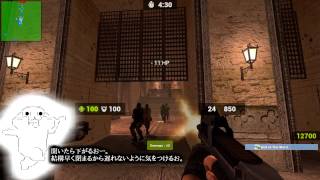 [CS:S]やるやらがプレイするゾンビエスケープ Part20[Sunlight]