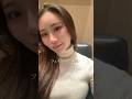 フェイスラインは3秒テクで仕上げる🪄 #垢抜け