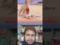 Funny and interesting animal video #animallife