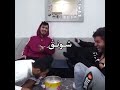 ضحكات باور الغريبة 1