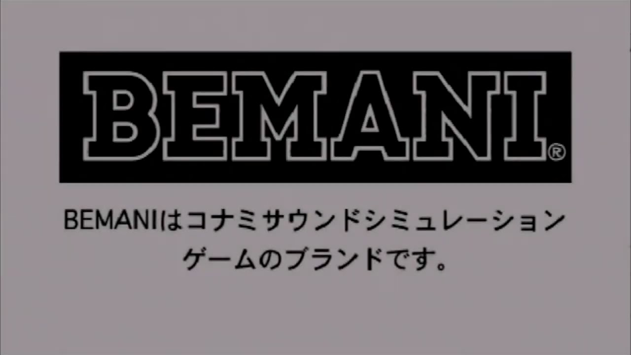 Konami/Bemani (2002)