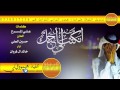شيلة انكتب لي احبك من اجمل الشيلات 2015 