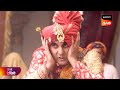 Dhruv tara  samay sadi se pare     ep 368  coming up next