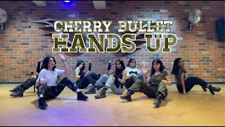 HANDS UP - CHERRY BULLET | KPOP DANCE COVER by OUTKASTS | INDIA | @outkastsofficial