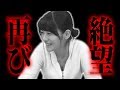 【モンスト】あの"絶望の動画"が再び・・・!?封印の玉楼『超絶・アカシャ』