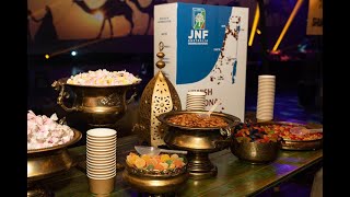JNF NSW Annual Dinner Highlights 2023