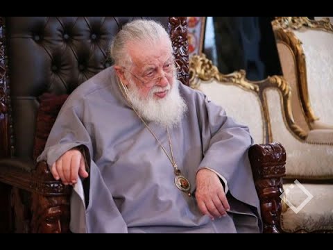 ილია მეორეს ბათუმის ერთ-ერთ კლინიკაში გამოკვლევები უტარდება