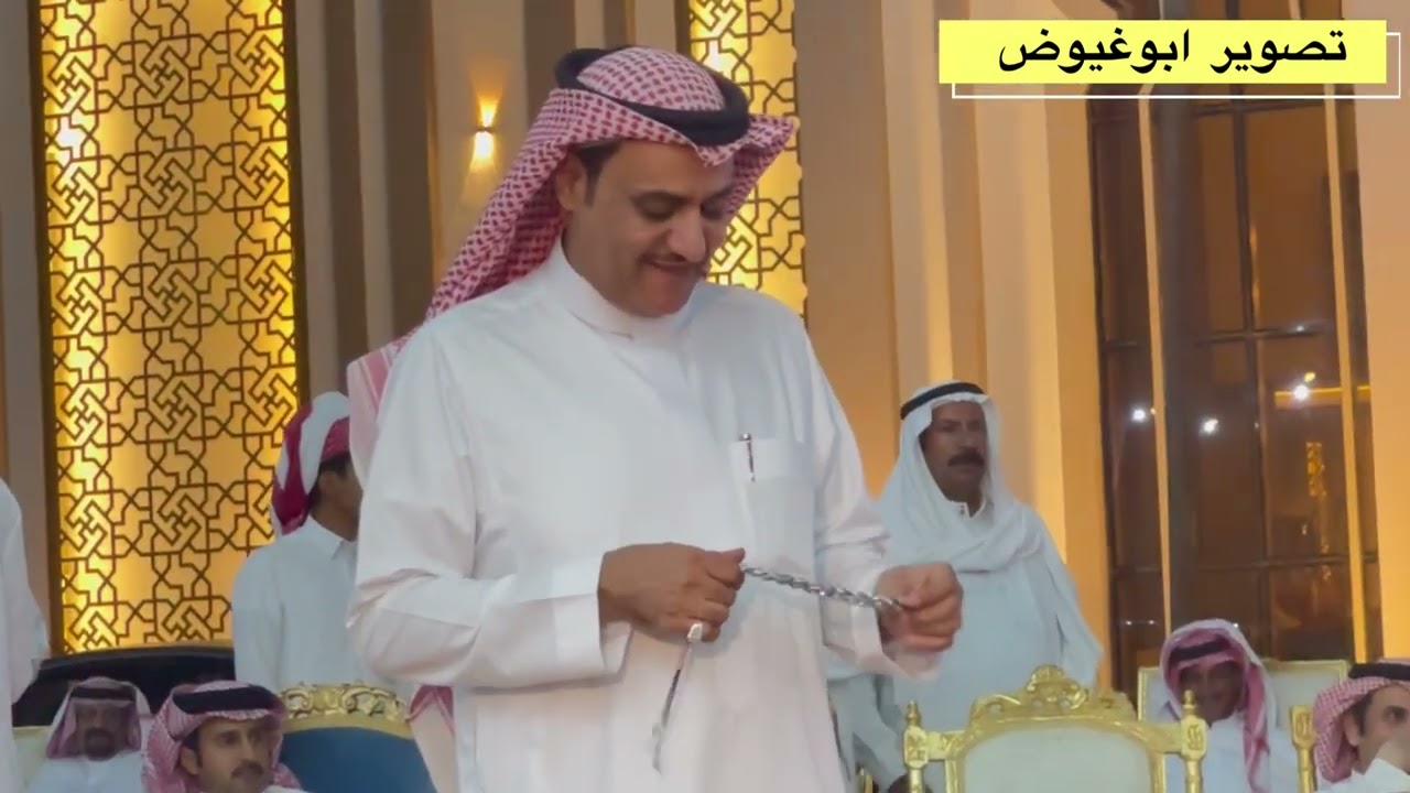 طاروق صقر سليم و سفر الدغيلبي من حفل ساجر تاريخ ٩_١١_١٤٤٥