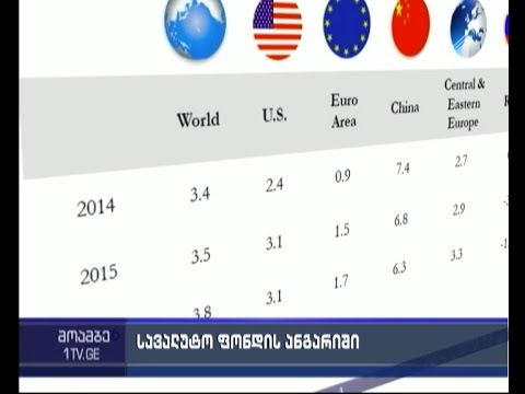 რა გარემოებები იწვევს ლარის მკვეთრ ვარდნას