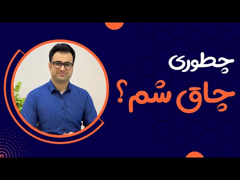 چطوری وزنم رو زیاد کنم چطوری چاق شم