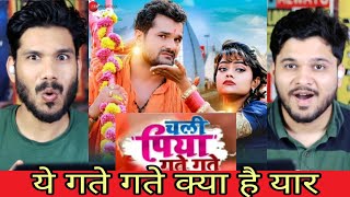 #KhesariLalYadav चली पिया गते गते Chali Piya Gate Gate | Priyanka Singh | New बोलबम Video Song 2022