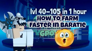 How to lvl up faster in Baratie | (Bazooka and Black Leg) GPO