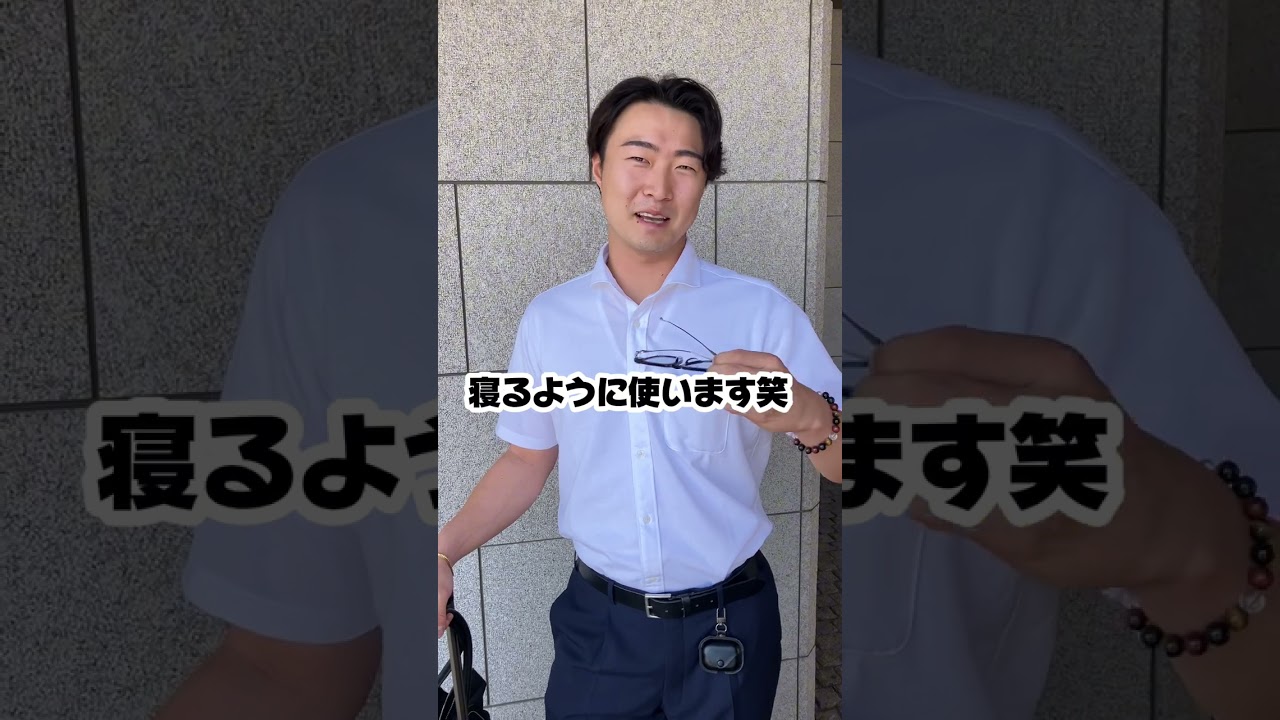 山村 崇嘉 #32(圧倒的選手名鑑2026)｜埼玉西武ライオンズ