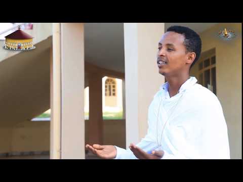 Dnkuan Hagos ፍስሃ ንዓለም NEW ERITREAN ORTHODOX TEWAHDO MEZMUR ብ ቤ ት ሰ ደ ብ ቅ ገብርኤል ኣኽርያ