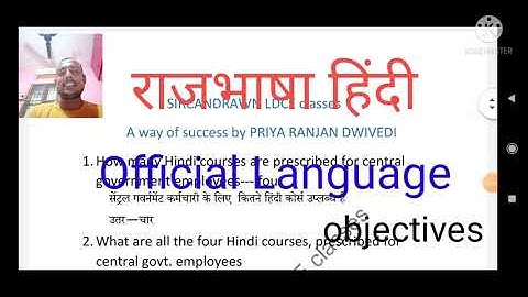 #official language objectives in hindi/rajbhasha vastunist prasan/departmental exams/#railway ldc