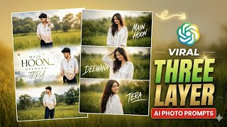 Trending Vertical Triptych Collage Ai Photo Editing | Instagram Viral 3 Layer Photo Prompt screenshot 3