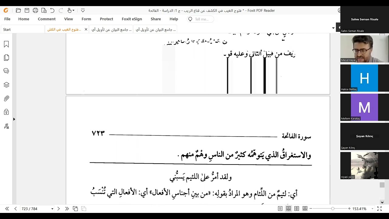 el-Keşşâf 46. Ders-Fâtiha Sûresi 1-4