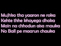 Birthday Bash Full Song with Lyrics | Yo Yo Honey Singh | Dilliwaali Zaalim Girlfriend
