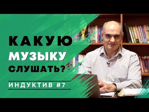 YouTube видео