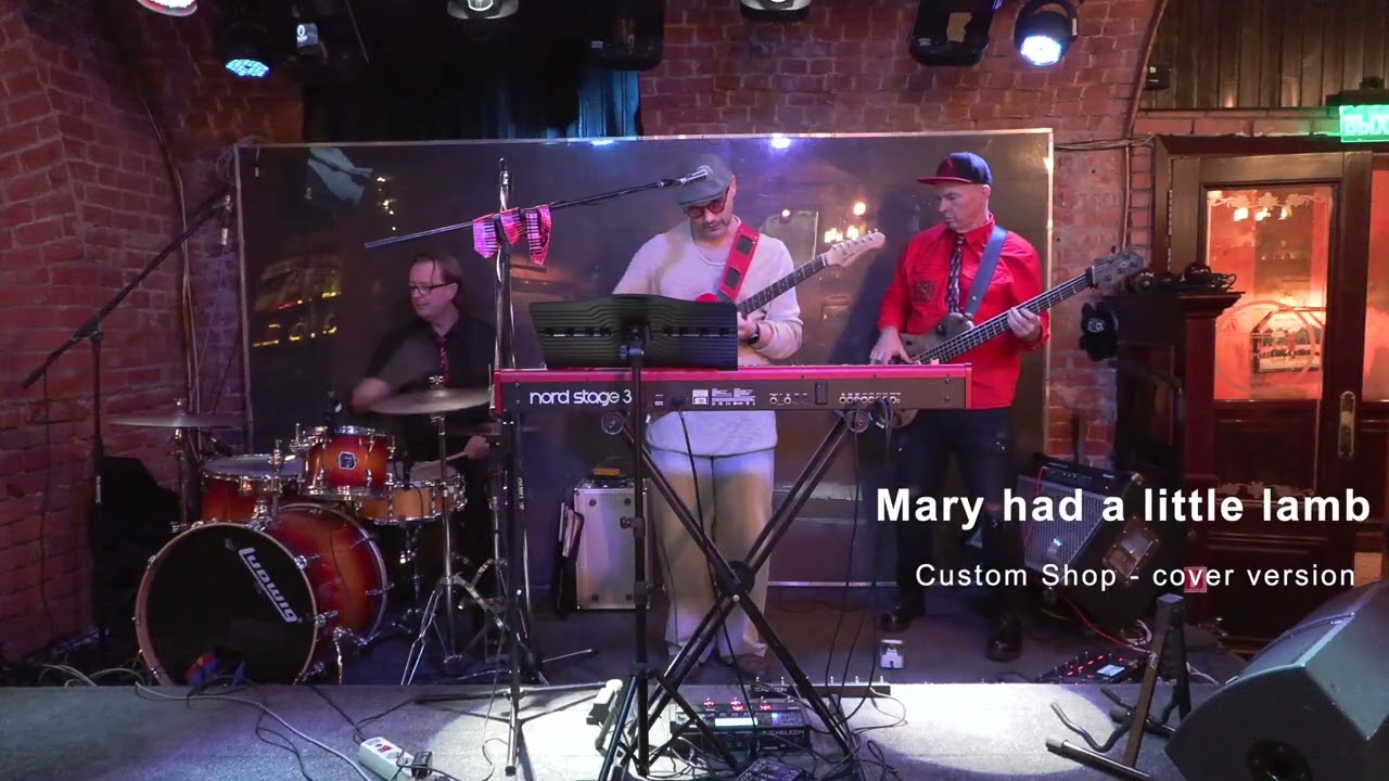 Mary had a little lamb