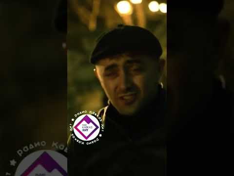Роберт Каракетов - Хулиган