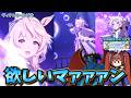 【ウマ娘ガチャ2期】ヴィクトワールピサ欲しいマァァァン！（ウマ娘ガチャデビルマン）