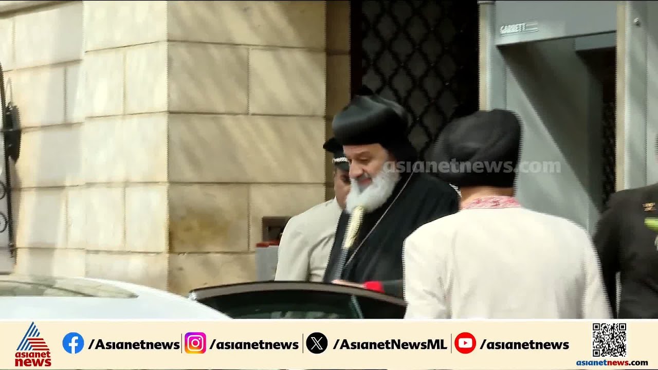 പ്രധാനമന്ത്രിയെ കണ്ട് യാക്കോബായ പരമാധ്യക്ഷൻ | Narendra Modi | Ignatius Aphrem II