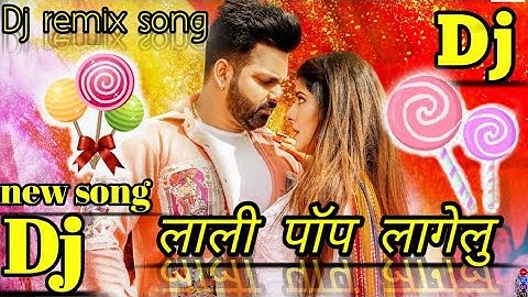 लॉलीपॉप लागेलू - Pawan Singh Superhit Bhojpuri Song - Lollypop Lagelu - Hit Bhojpuri Video Song