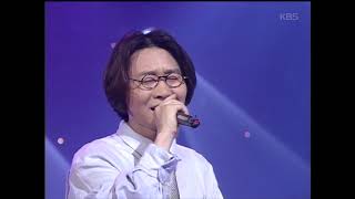 조트리오 - '사랑이라는 이유로'(원곡. 김광석) | Joe Trio - 'In The Name Of Love' 【KBS 가요톱10】