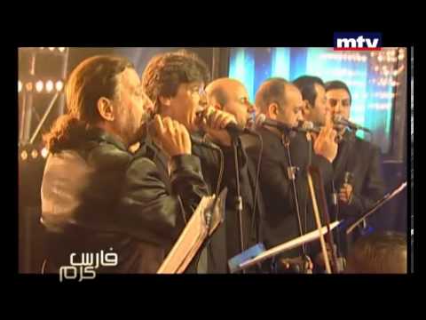     09 08 2013 فارس كرم فوق المتر وسبعين