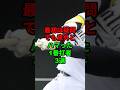 最初は疑問...でも意外とハマった1番打者3選 #shorts #プロ野球 #npb