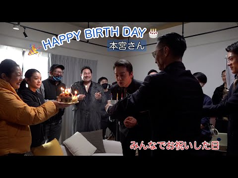 日本統一 関東編 - YouTube