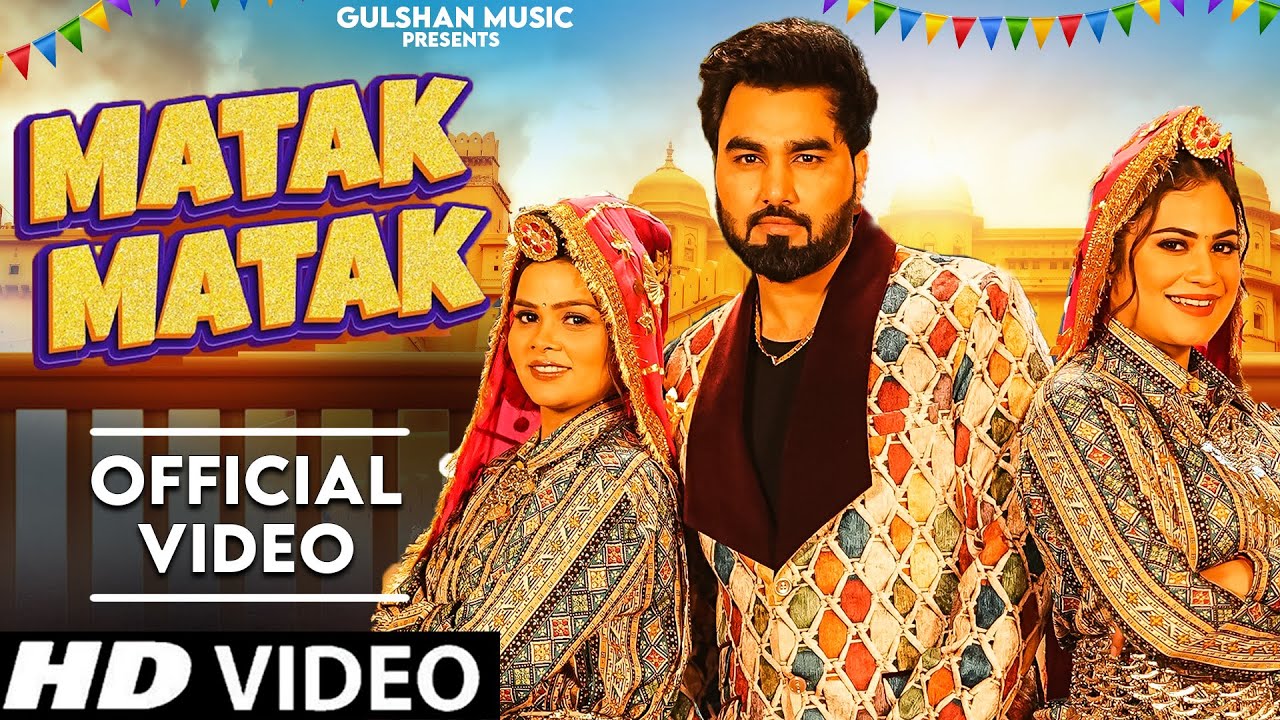 Matak Matak Official Video Armaan Malik  Kritika Payal Malik  New Haryanvi Songs Haryanavi 2024