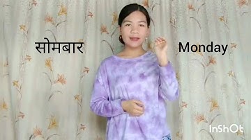 Nepali Sign Language Basic Vocab of DAYS - Part 2