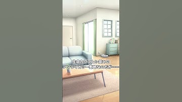 IAの使命！？＃shorts＃ゆっくり茶番劇