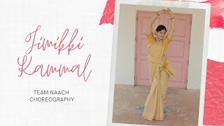 Jimikki Kammal Mohanlal Dance Video Song HD | Velipadinte Pusthakam | Lal Jose |Dance Cover#mallu screenshot 1