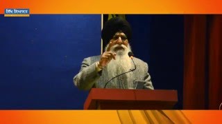 Dal Khalsa Chief Hs Dhamis Speech During Sikh Youth Of Punjab Conference 2015